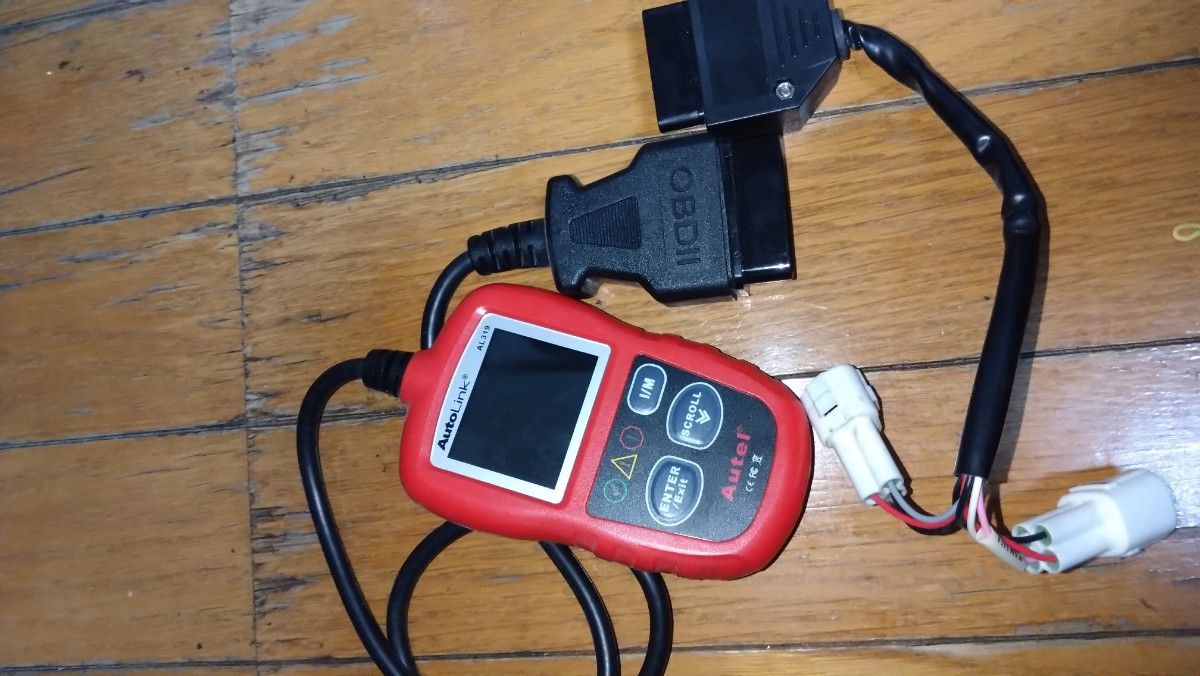 キタコ製ヤマハ車用変換アダプター付き OBD2診断機|Yahoo キタコ製ヤマハ車用変換アダプター付き OBD2診断機|Yahoo