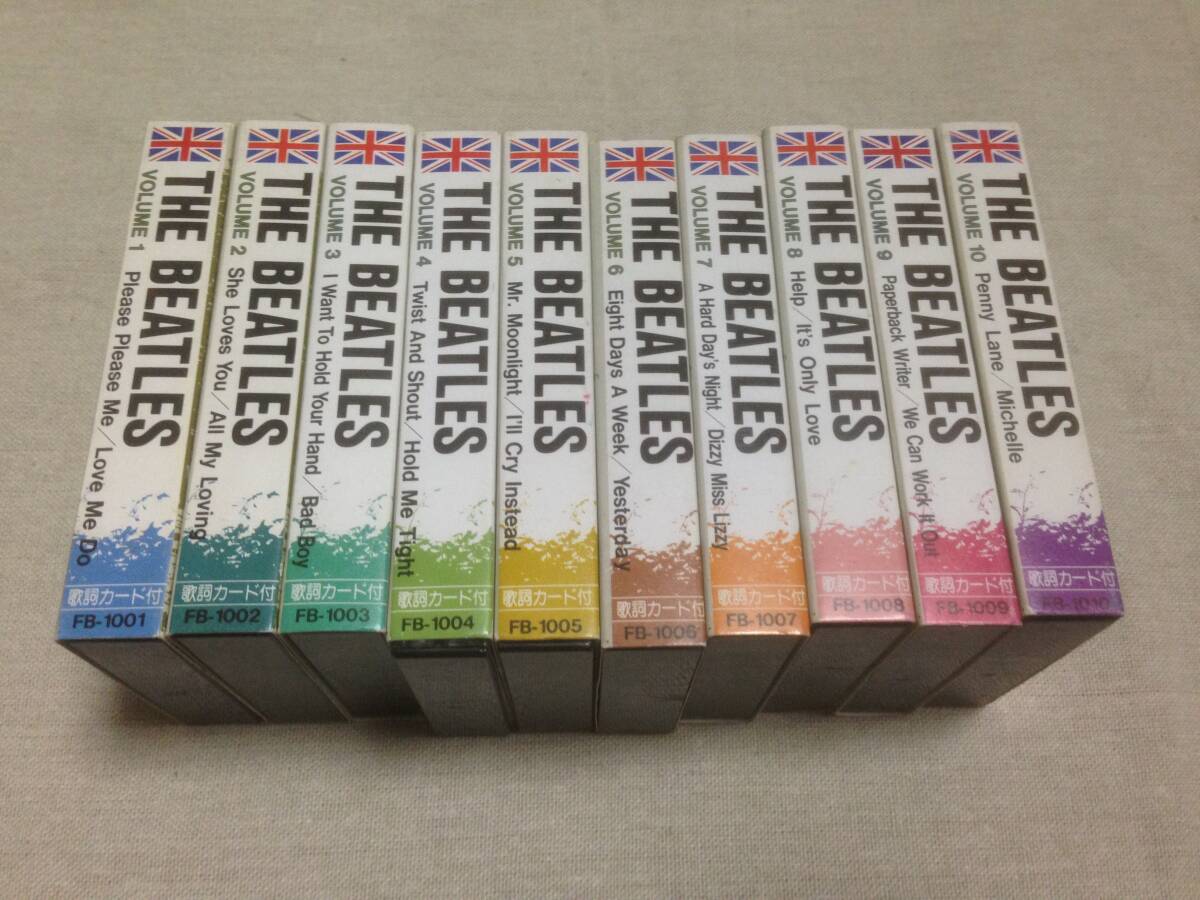 カセットテープ 10本セット ビートルズ・コレクション THE BEATLES COLLECTION フジ企画_画像1