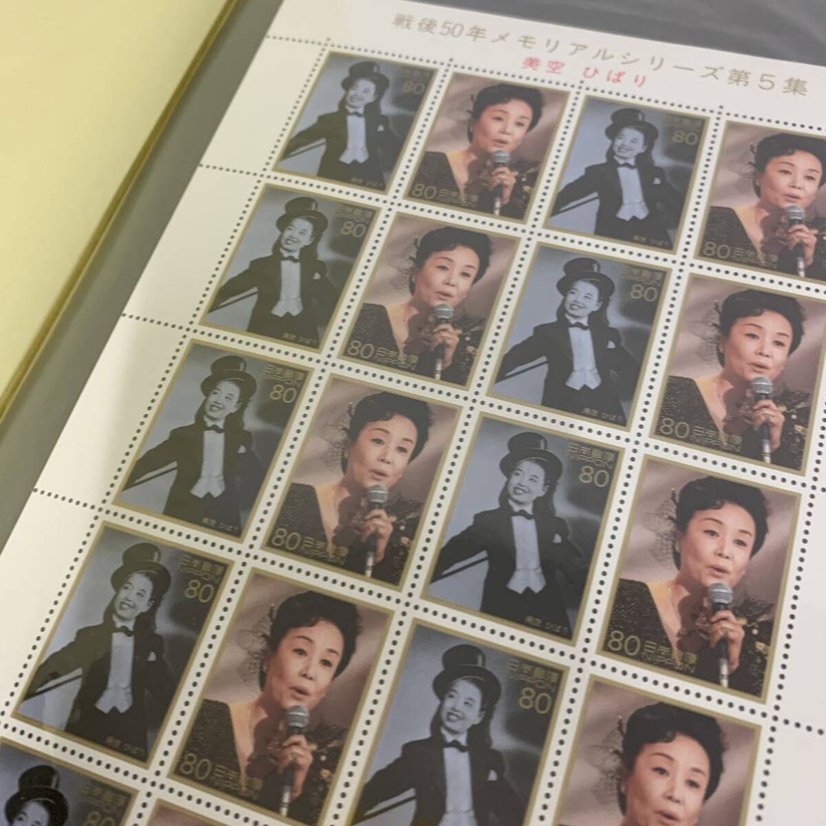 切手まとめて 総額額面20万以上 現状品 20世紀デザイン切手日本郵便 切手趣味週間 他 コレクション 現状品 カygの画像7