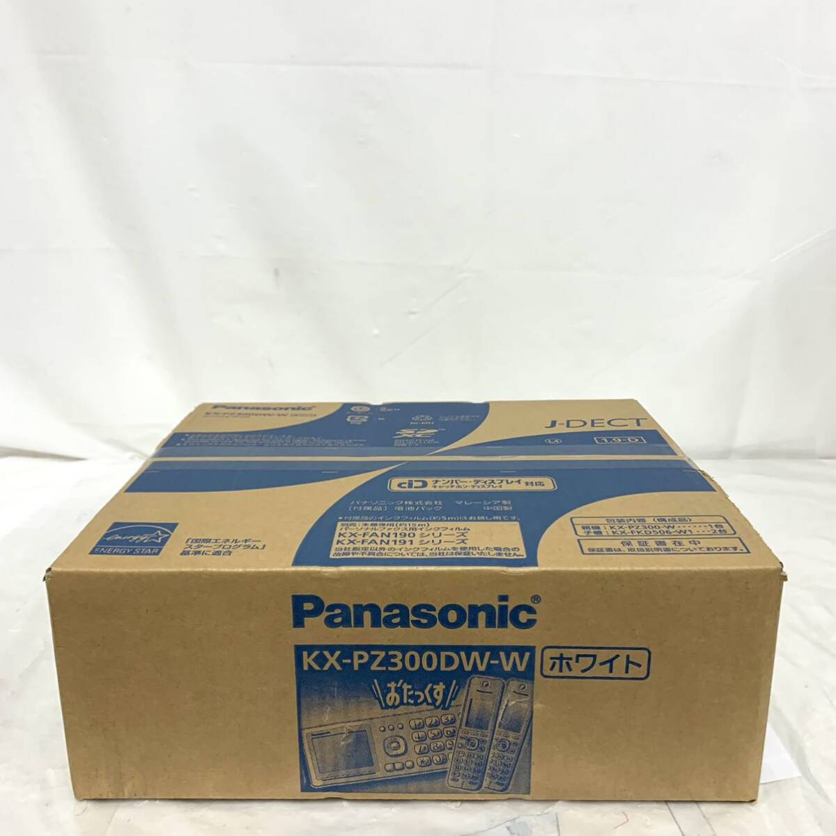  unopened Panasonic ..... digital cordless Panasonic cordless handset white group telephone machine personal fax kayg