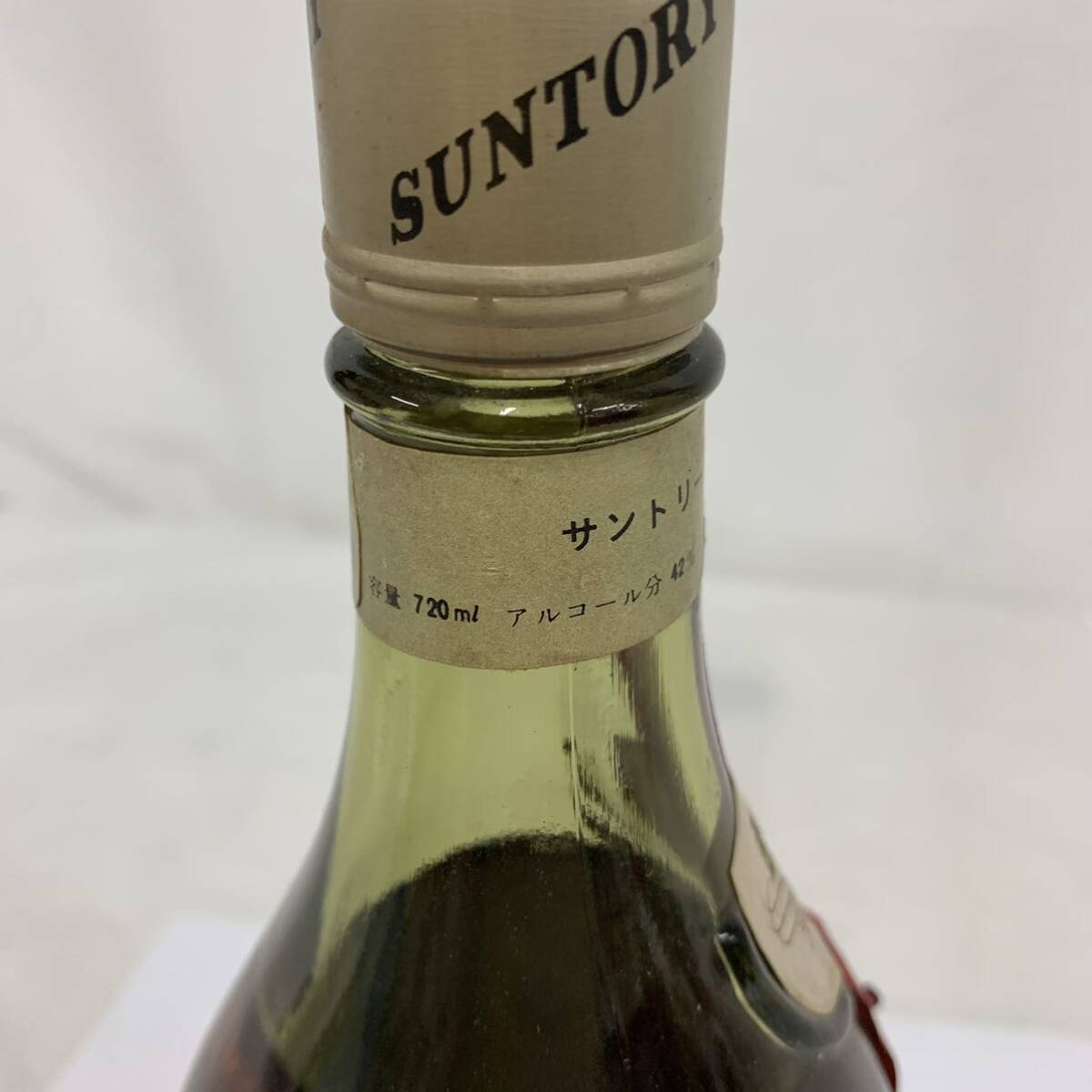 【兵庫県にお住まいの方限定】1円出品 国産 お酒 古酒 未開栓 SUNTORY V.S.O BRANDY サントリー エクストラ スペシャルV.S.Oブランデーカg _画像6