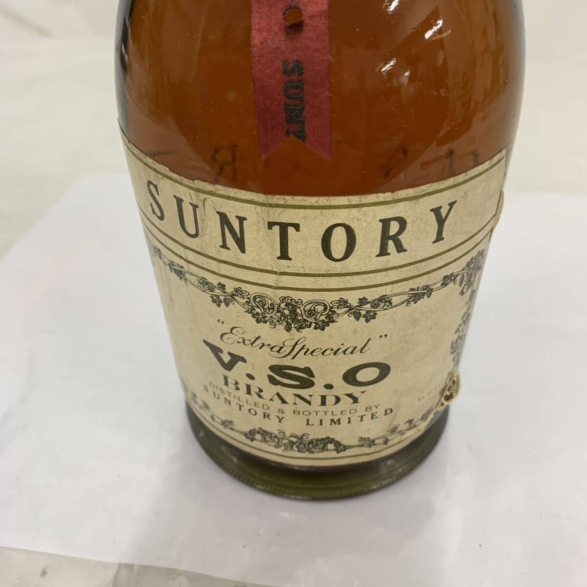 【兵庫県にお住まいの方限定】1円出品 国産 お酒 古酒 未開栓 SUNTORY V.S.O BRANDY サントリー エクストラ スペシャルV.S.Oブランデーカg _画像7