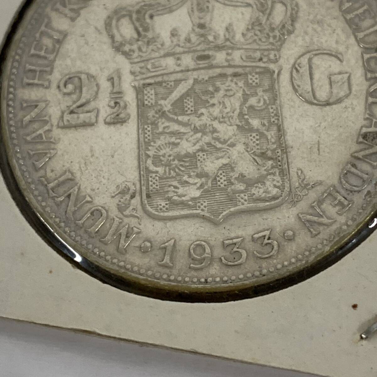 オランダ ウィルへミナ女王 2 1/2グルデン銀貨 1933 年 古銭銀貨貨幣硬貨 現状品 ヨーロッパ 大型銀貨 カ4の画像4