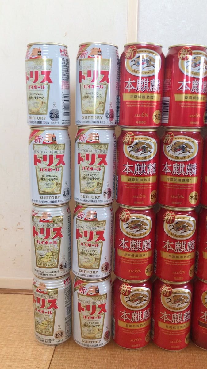 【54本詰合せ】ビール 発泡酒 チューハイ お酒