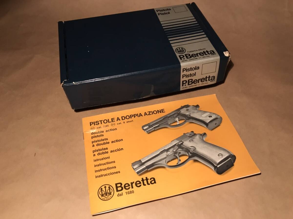Beretta Model 84 ベレッタM84 実銃化粧箱 ガンケース シッピングカートンM92 M1934 M1910 M1911 PPK P38 HSc P230 P232 P220 P226 P229の画像1