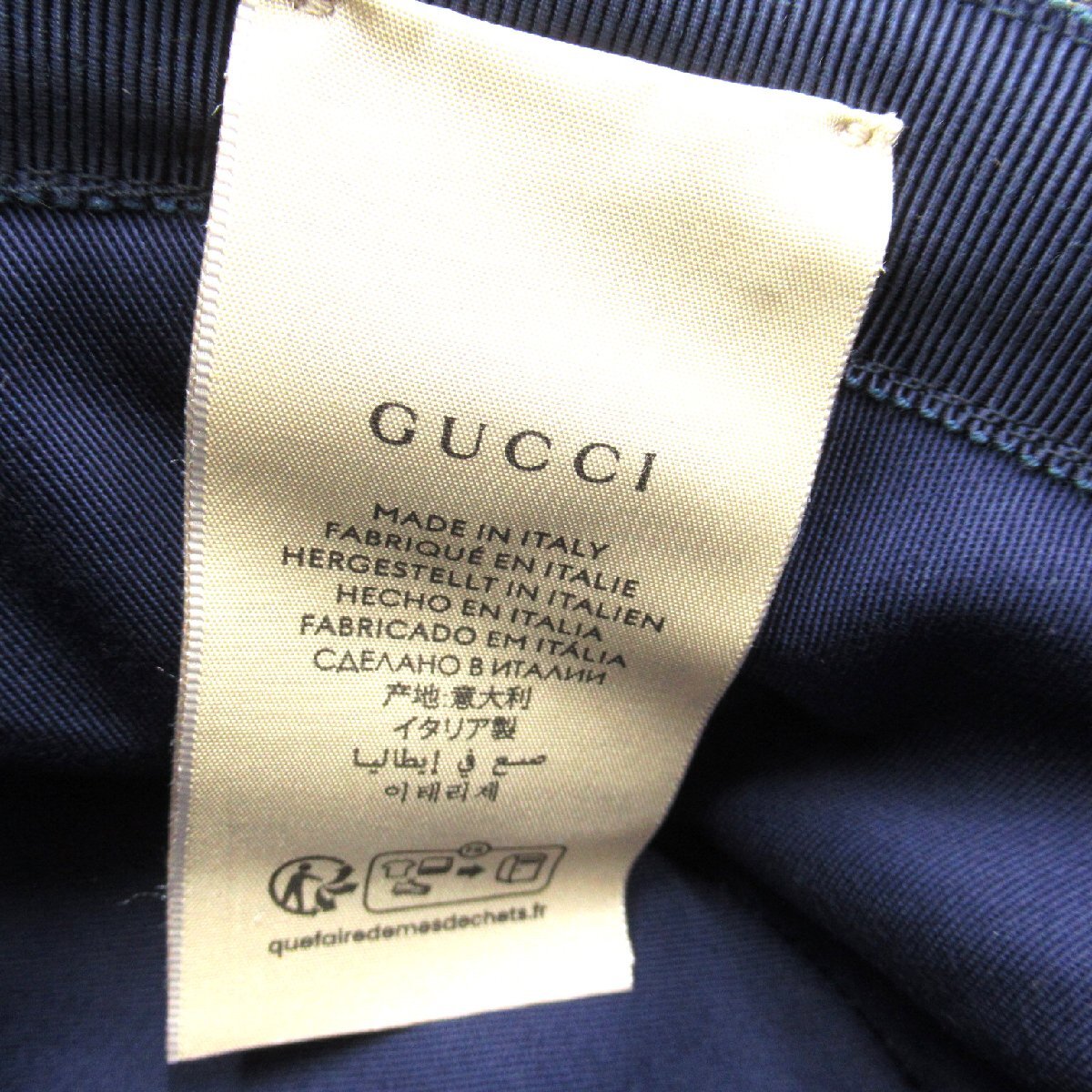 グッチ GGキャンバス バケットハット ブランドオフ GUCCI GGキャンバス ハット GGスプリームキャンバス メンズ レディース_画像7