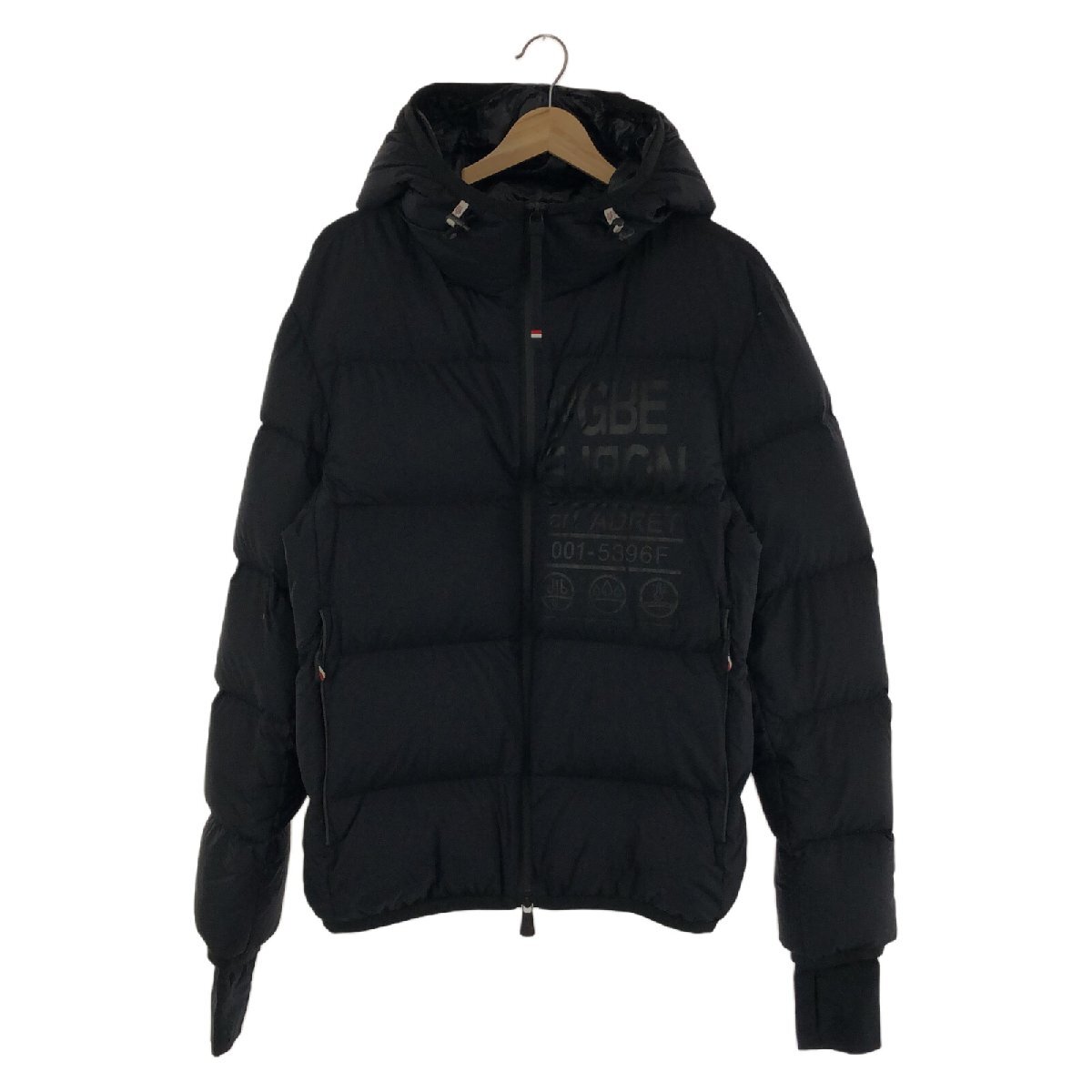 モンクレール ダウンジャケット ブランドオフ MONCLER ナイロン ダウンジャケット ナイロン/ダウン/フェザー メンズ レディース_画像1