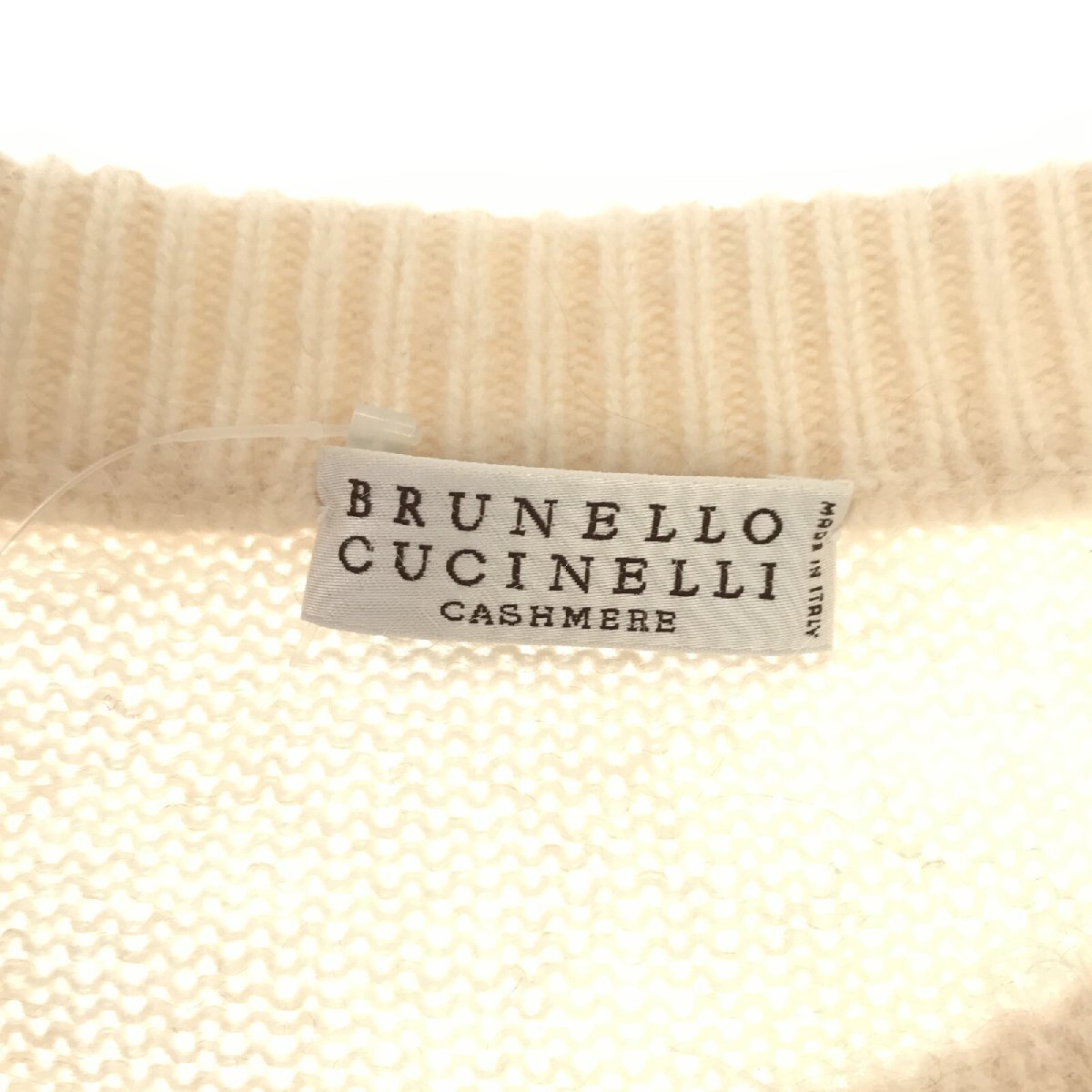 ブルネロクチネリ ニット モヘア ブランドオフ Brunello Cucinelli ウール ニット バージンウール/モヘア 中古 レディース_画像5