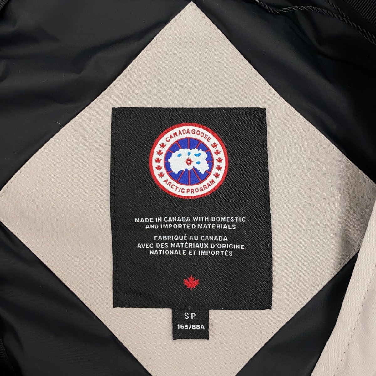 ... ... пиджак   брэнд  OFF  CANADA GOOSE  полиэстр ... ... пиджак   полиэстр ...  женский 