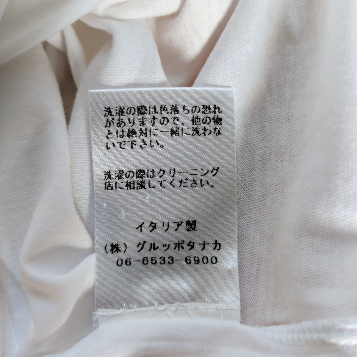 【イタリア製】N°21 ヌメロ ヴェントゥーノ☆ビッグロゴ付Tシャツ　WHITE ホワイト 白　半袖　S　クルーネック　高級ブランド　薄手_画像9