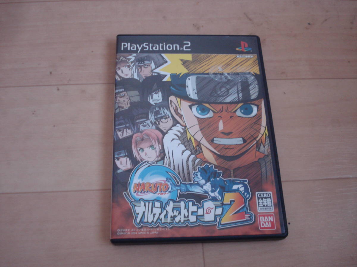 Q★PS2 NARUTO -ナルト- ナルティメットヒーロー2 ★送料180円の画像1