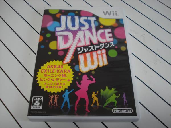 Q★Wii ジャストダンス Wii ★送料180円の画像1