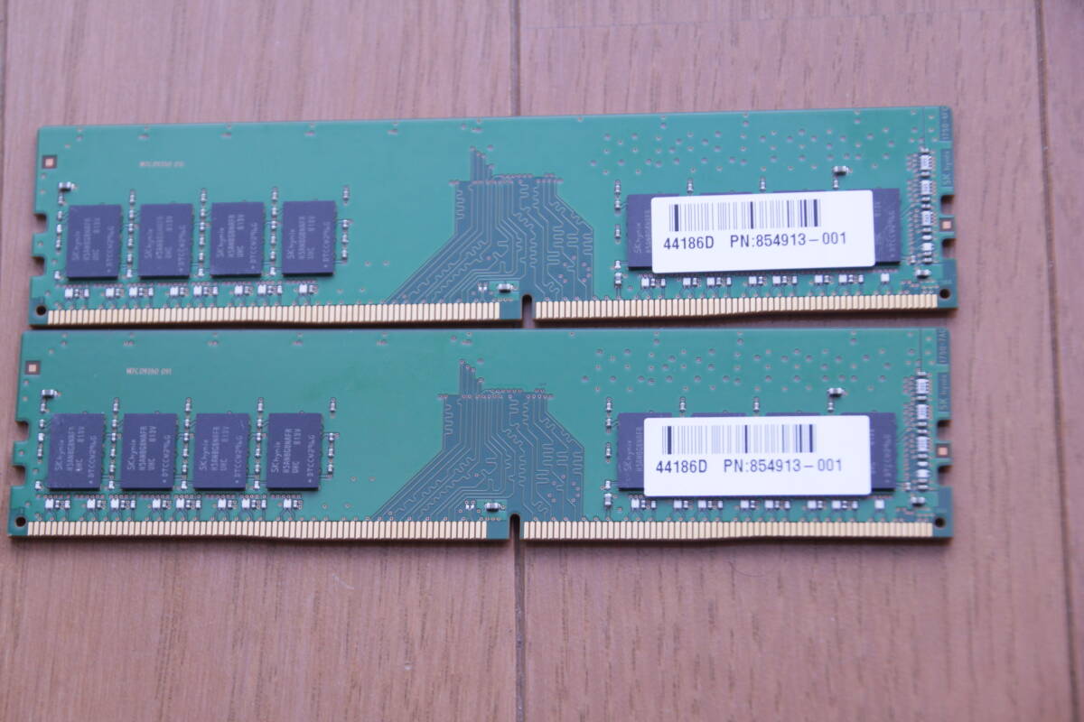 SK HYNIX 1Rx8 PC4-2400T PC4-2400 8GB 2枚組 1セット16GB DDR4 デスクトップ用メモリ の画像2