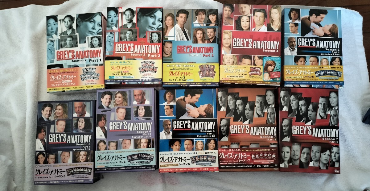 グレイズ・アナトミー コレクターズ・ボックス Grey'sanatomy DVD_画像1