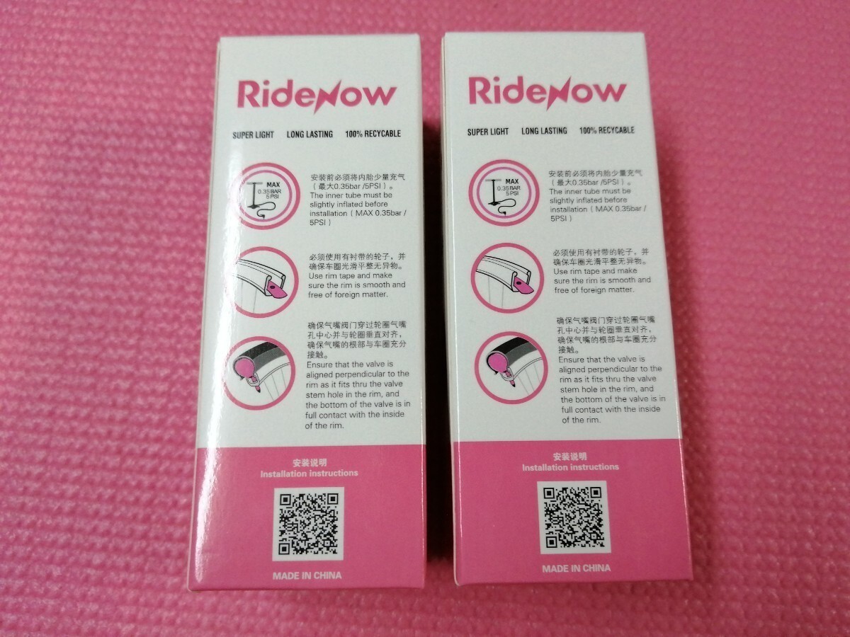 【高評価セール】RideNow 65mm 超軽量 36ｇ TPUチューブ 700×18-32C バルブ長65ｍｍ  お薦めの画像3