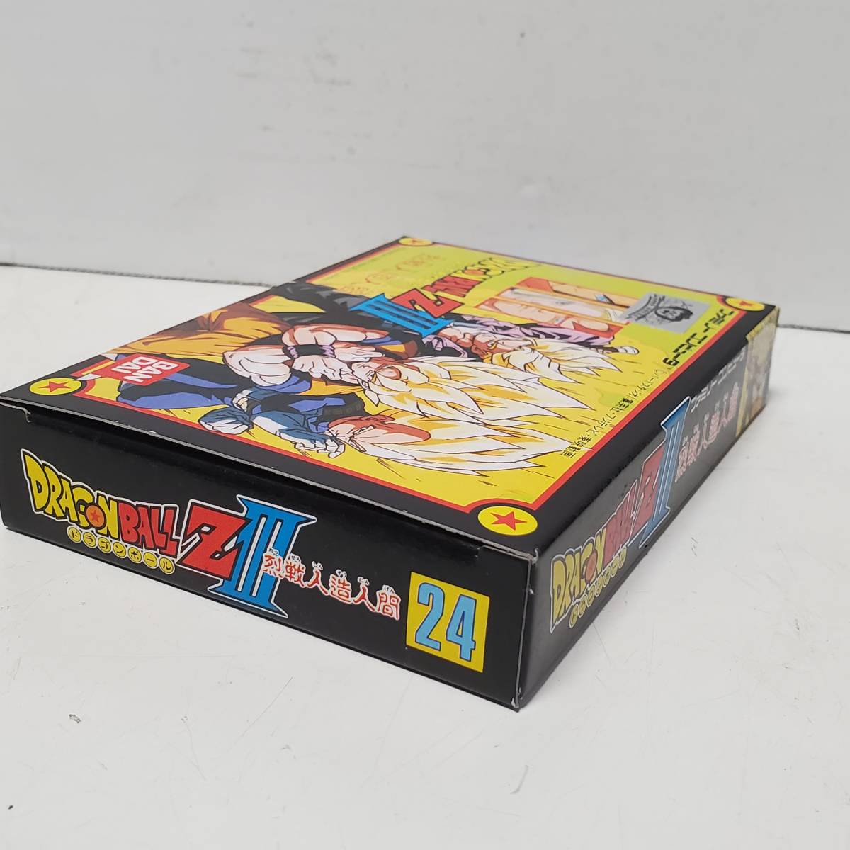 ドラゴンボールZⅢ 烈戦人造人間　ファミコンソフト 新品未開封品_画像3