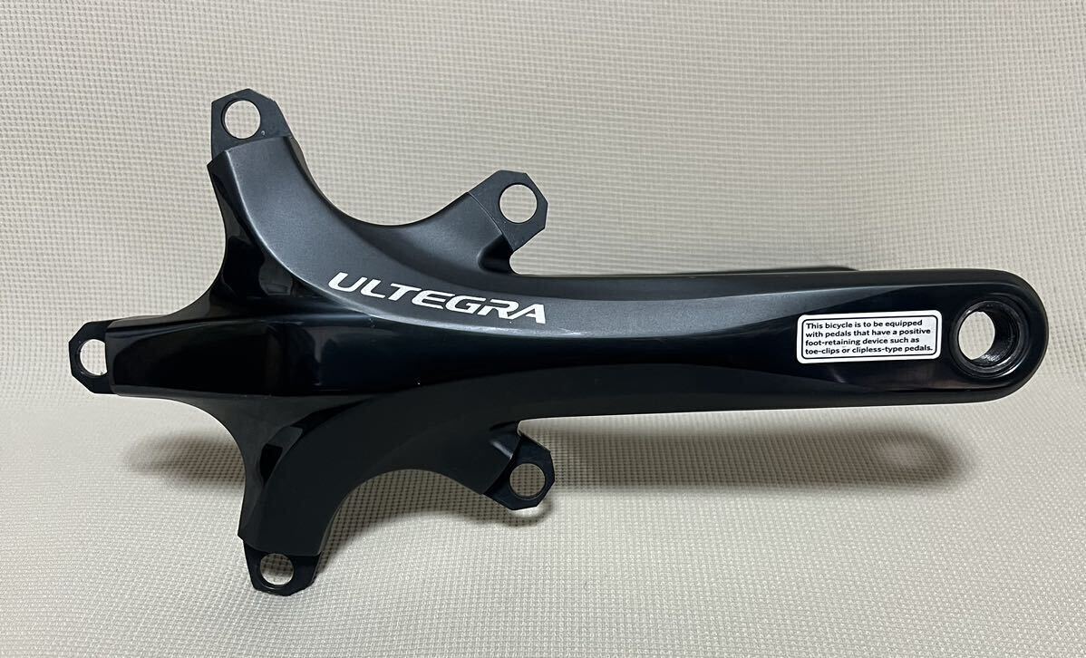 シマノFC-6700ULTEGRA クランクアーム170mm_画像1