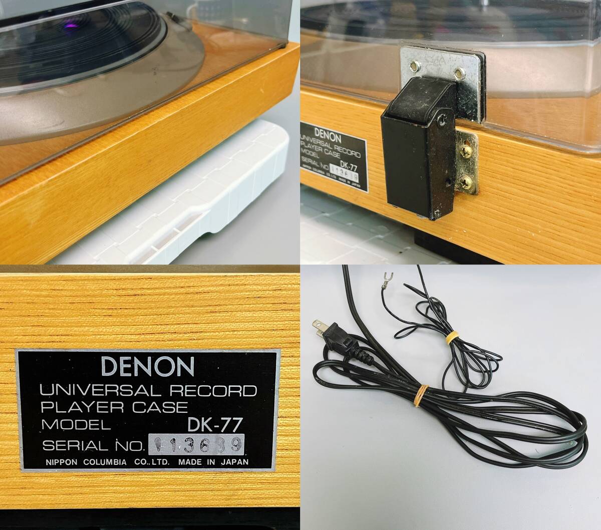 DENON デノン DP-1000 + DK-77 ターンテーブル レコードプレーヤー 通電 回転OK_画像9