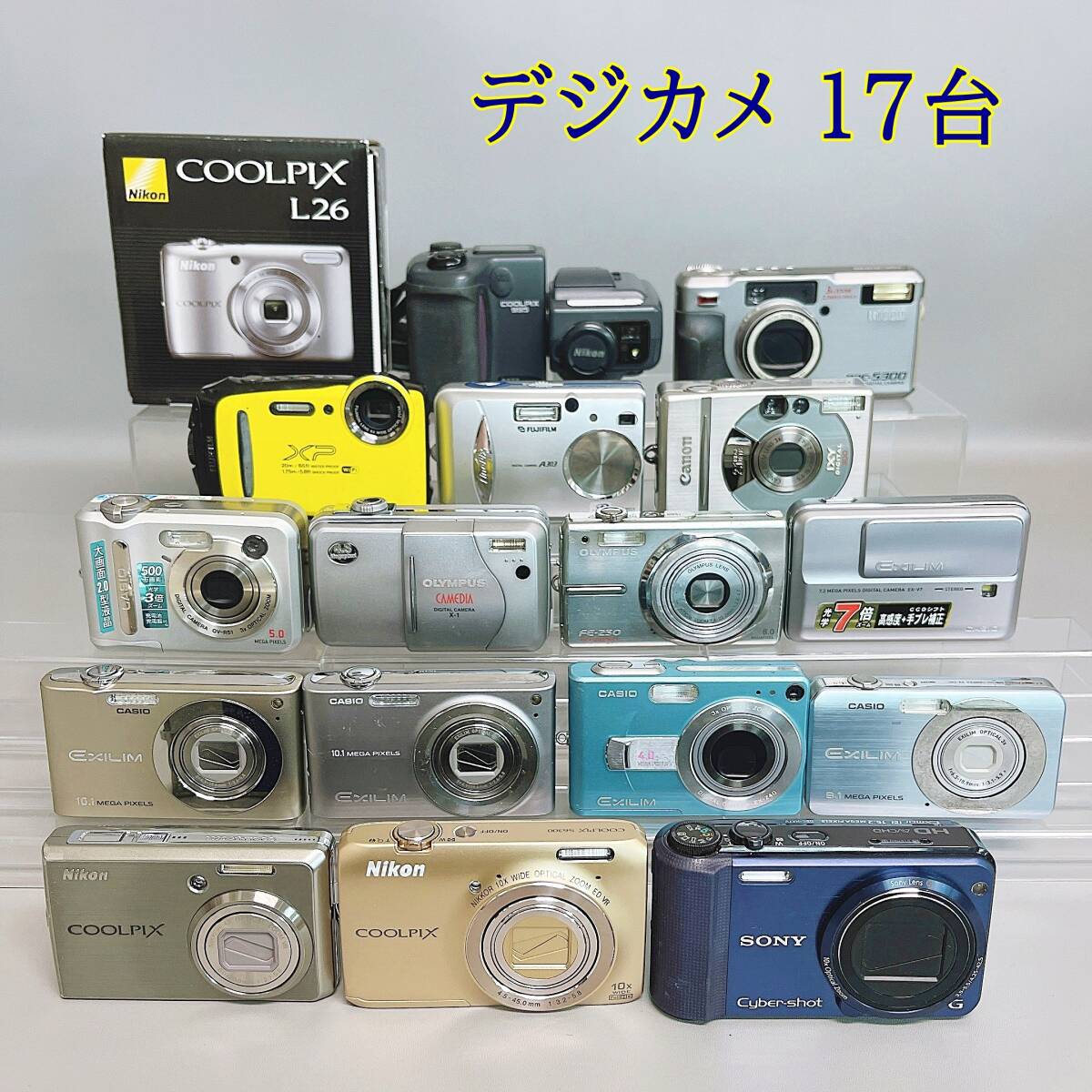 F: large amount digital camera Junk together 17 pcs (Canon IXY / Nikon COOLPIX /SONY CS / OLYMPUS / FUJIFILM / CASIO / RICOH etc. )