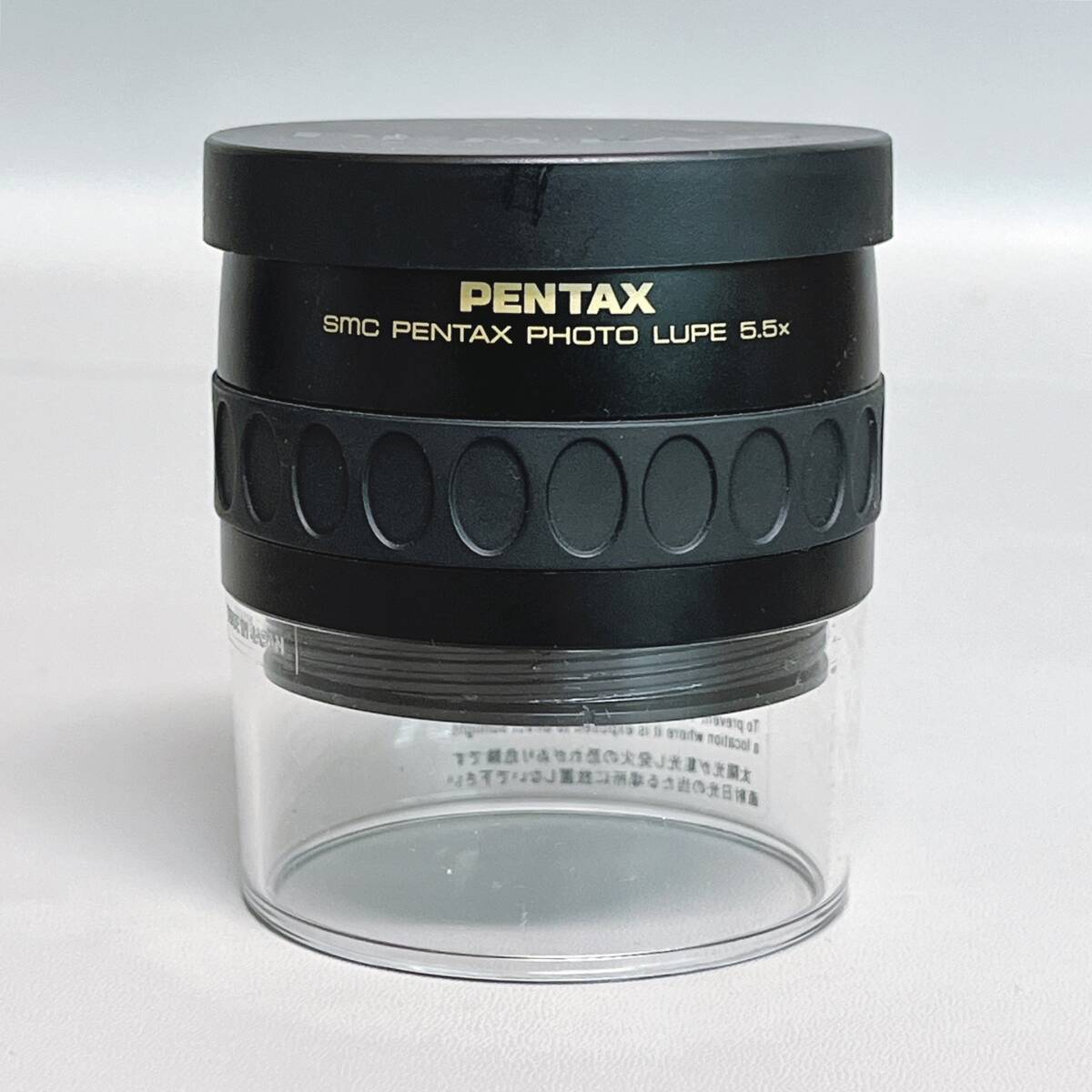 ⑧ Pentax smc PENTAX PHOTO LUPE 5.5x photo magnifier box attaching 