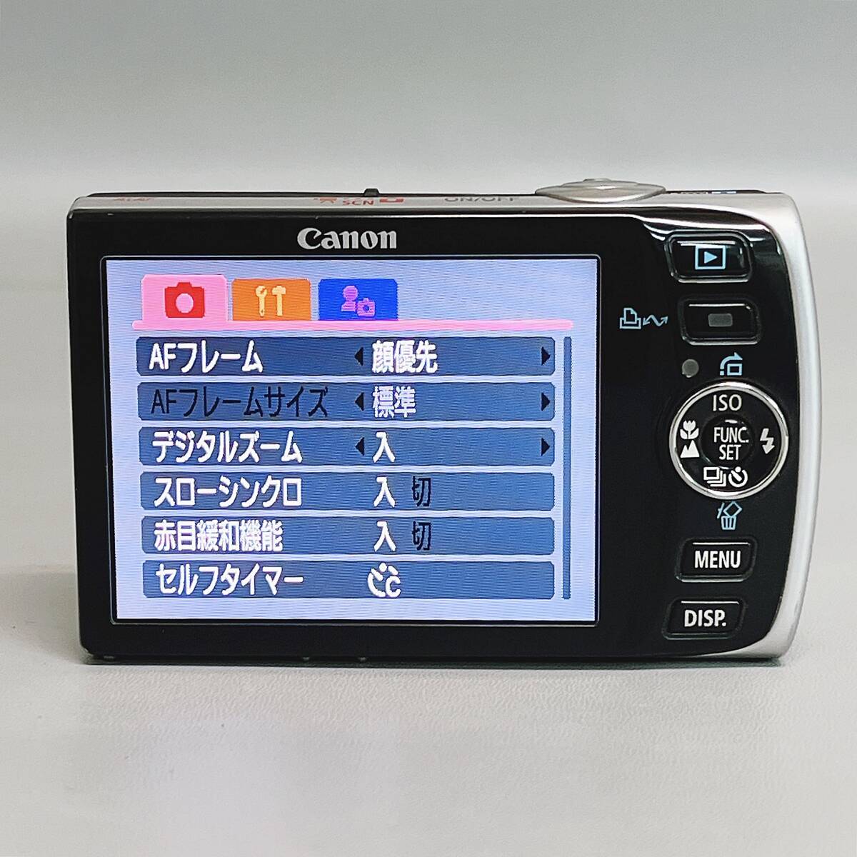 キャノン IXY DIGITAL 910 IS コンパクトデジタルカメラ シルバー バッテリー 充電器 取説 元箱 その他付属品付き 通電 シャッターOK