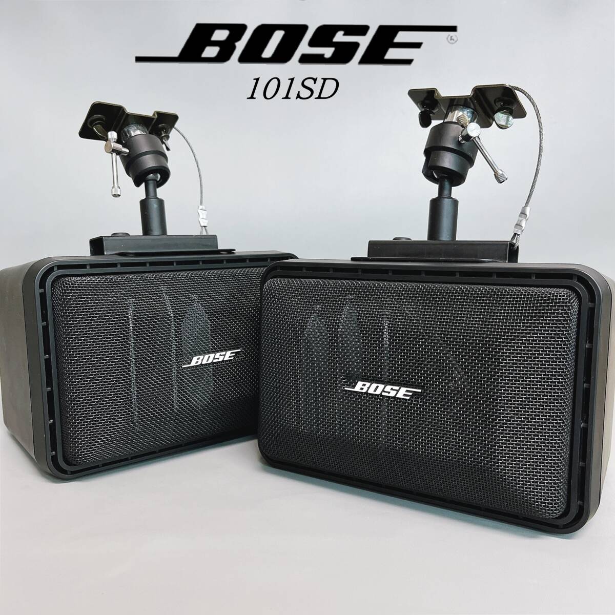 BOSE ボーズ 101SD ペア スピーカー シリアル 連番天吊りブラケット付き _画像1