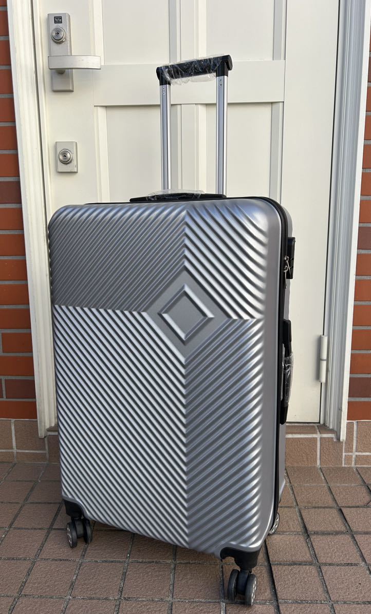 4 шт.   комплект    чемодан     серебристый   легкий (по весу)   большой размер  ... внутри   доставка    наличие   избавление   B товар   путешествие   дешевый    выгодная покупка  360°   4... звезда  ... ... сумка 