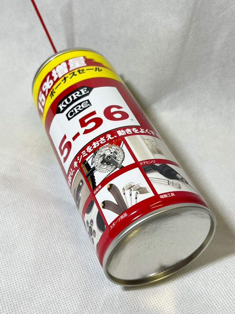 スプレー缶型 シークレットケース 増量缶 】セーフ缶 クレ 5-56 スプレー缶型 シークレットケース 増量缶 】セーフ缶 クレ 5-56