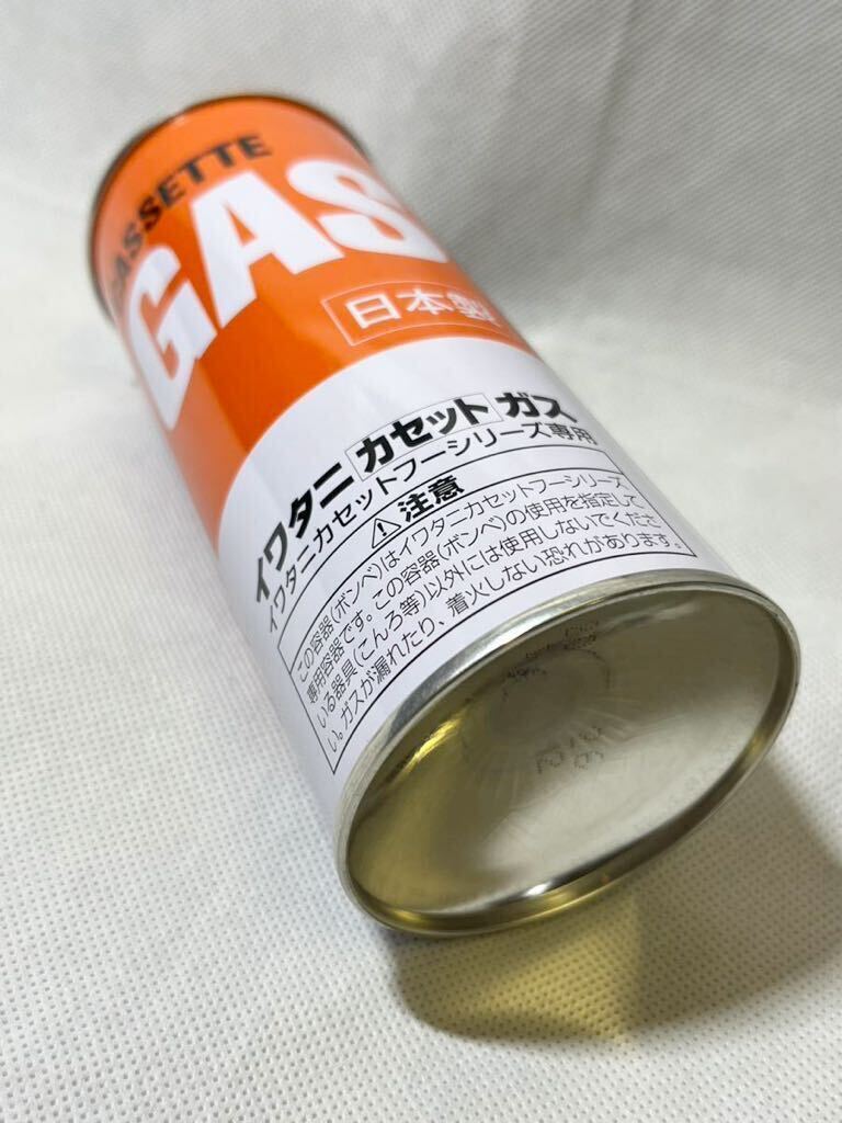 [ cassette gas can type Secret case ] safe can * fake can * remake can * Secret can *.. safe * empty can * miscellaneous goods * Iwatani *CB can 