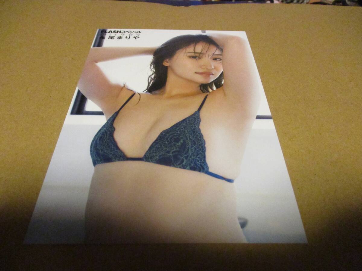 永尾まりや ポストカード FLASH・HMVの画像1