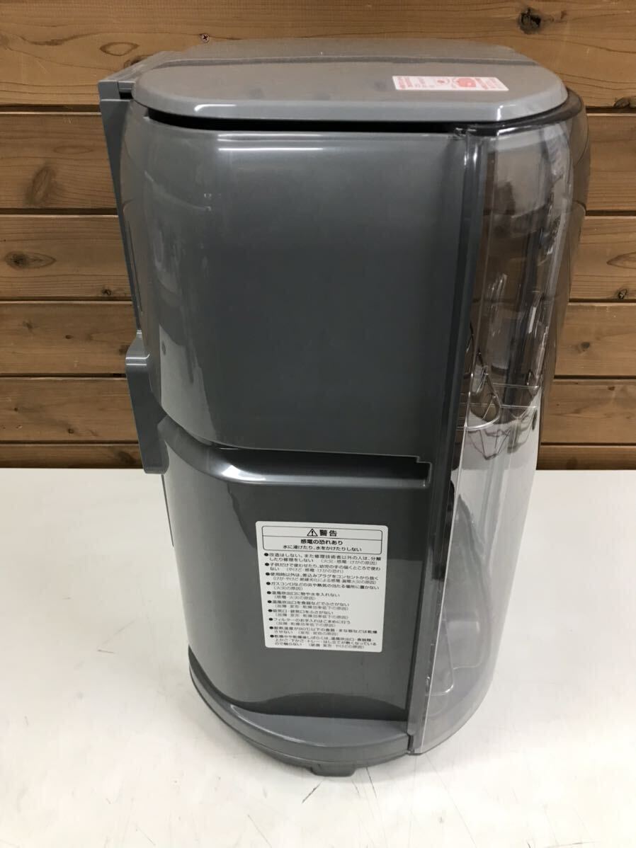象印 ZOJIRUSHI 食器乾燥機 EY-GB50 2018年製の画像4