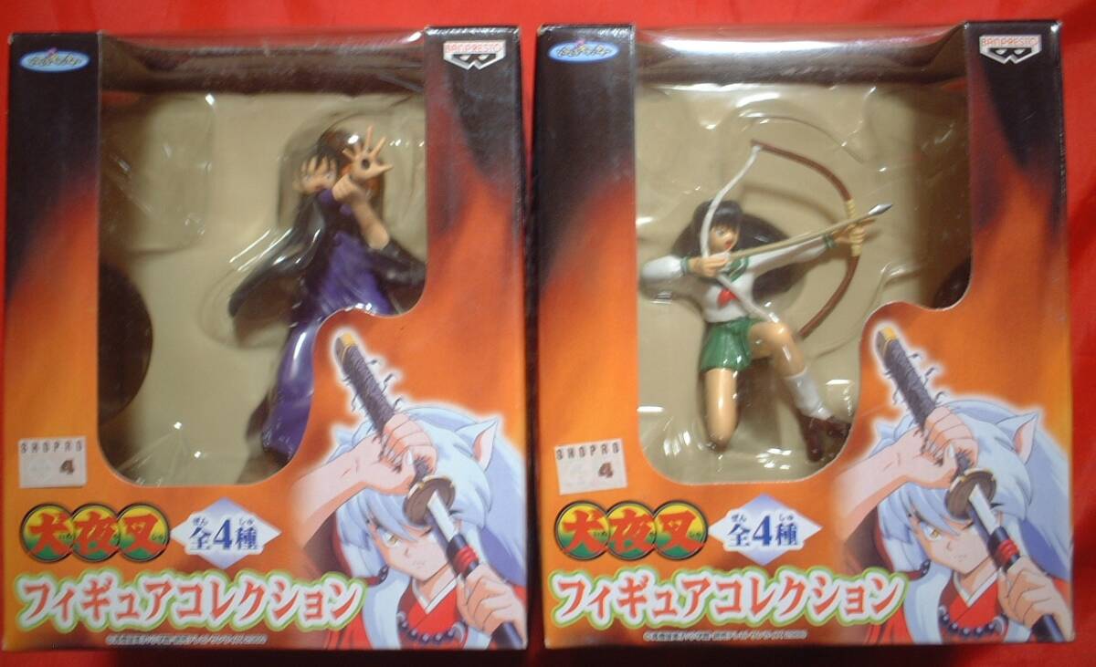 プライズ【バンプレスト】犬夜叉 フィギュアコレクション①&② 全8種 殺生丸 桔梗 珊瑚 奈落 弥勒 かごめ 他_画像6