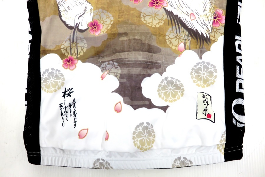 PEARL IZUMI パールイズミ 半袖サイクルジャージ 桜と鶴 真珠泉 Lサイズ ホワイト系 の画像7