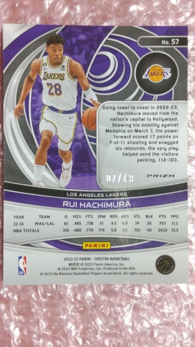 送料込即決 49枚限定 2022-23 Panini Spectra Asia Blue 送料込即決 49枚限定 2022-23 Panini Spectra Asia Blue