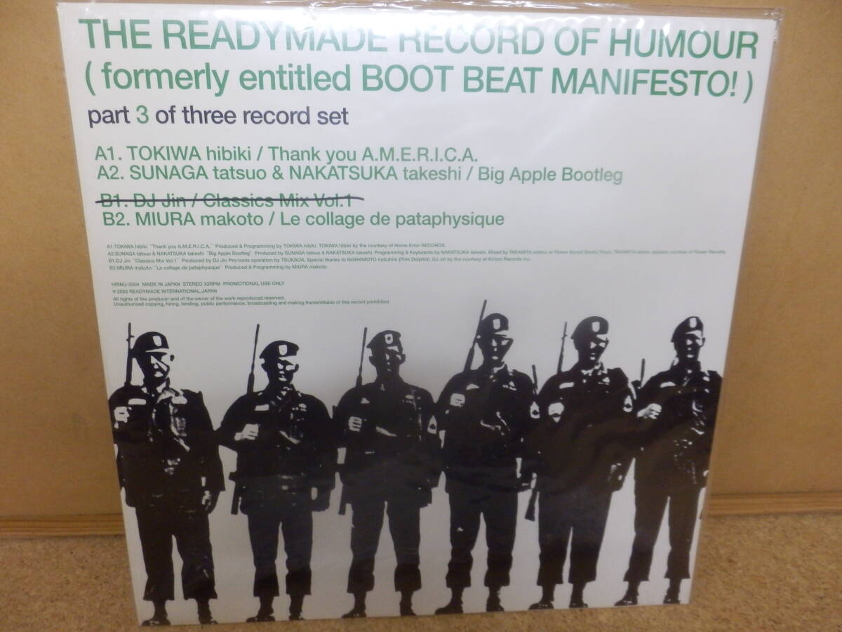 12インチ盤×3;THE READYMADE RECORD OF HUMOUR( formarly entitld BOOT BEAT MANIFESTO!)の画像4