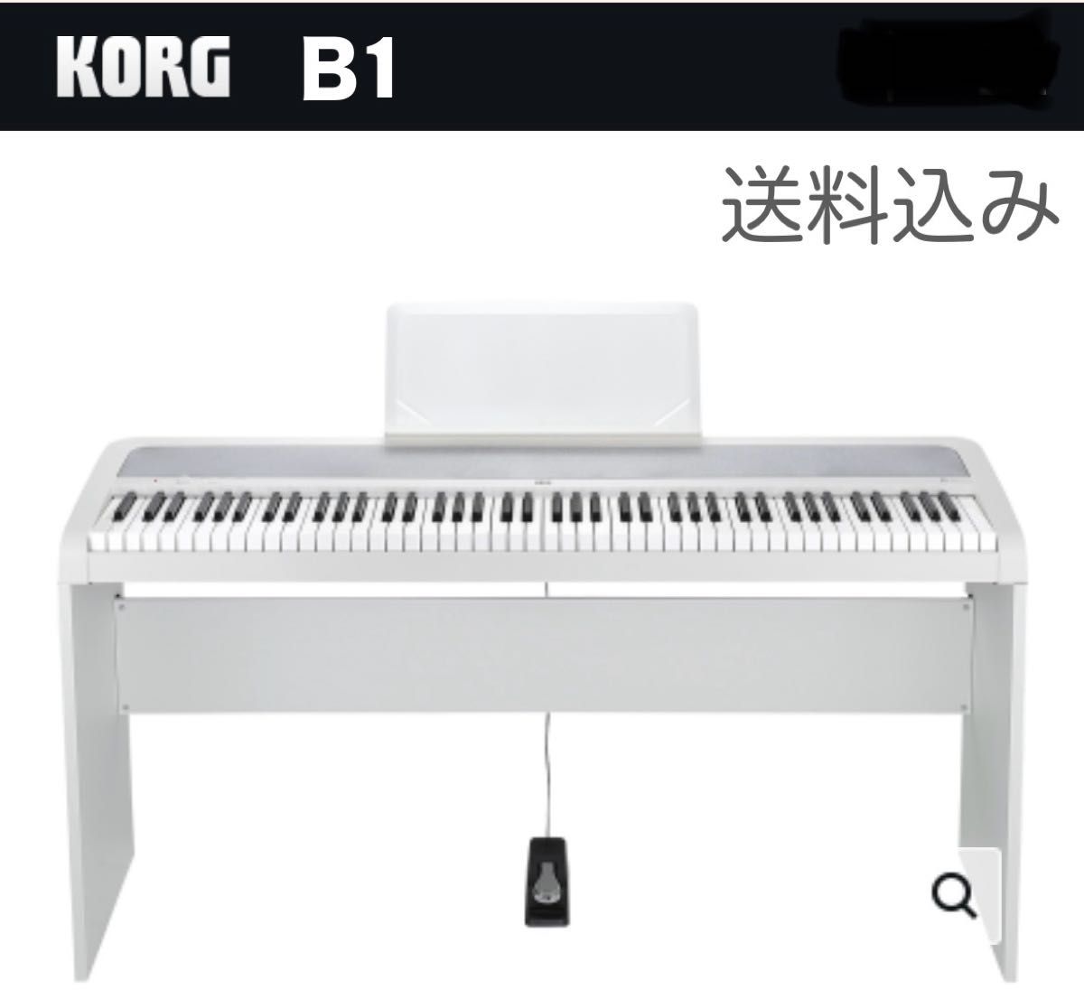 KORG コルグ 電子ピアノB1 DIGITAL PIANO|Yahoo!フリマ(旧 KORG コルグ 電子ピアノB1 DIGITAL PIANO|Yahoo!フリマ(旧