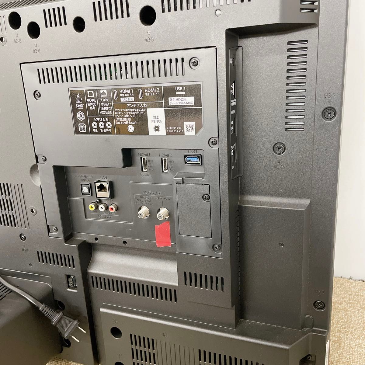 初期化済 2021年製 三菱 40インチ 4K液晶テレビ リアル HDD内蔵 初期化済 2021年製 三菱 40インチ 4K液晶テレビ リアル HDD内蔵