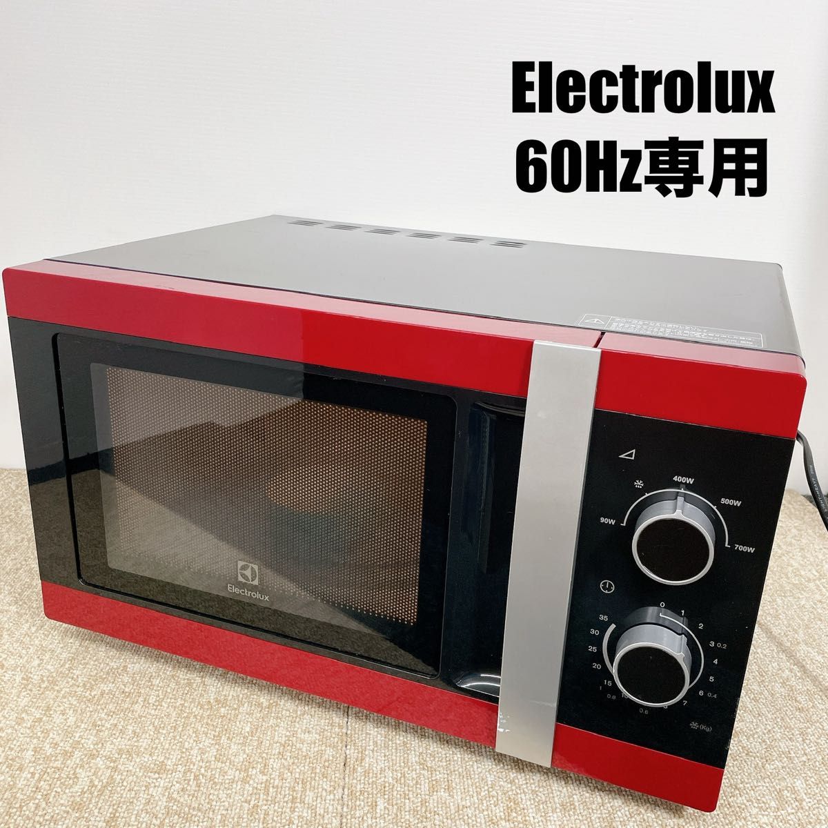 Electrolux 60Hz西日本用電子レンジ EMM2300JR6