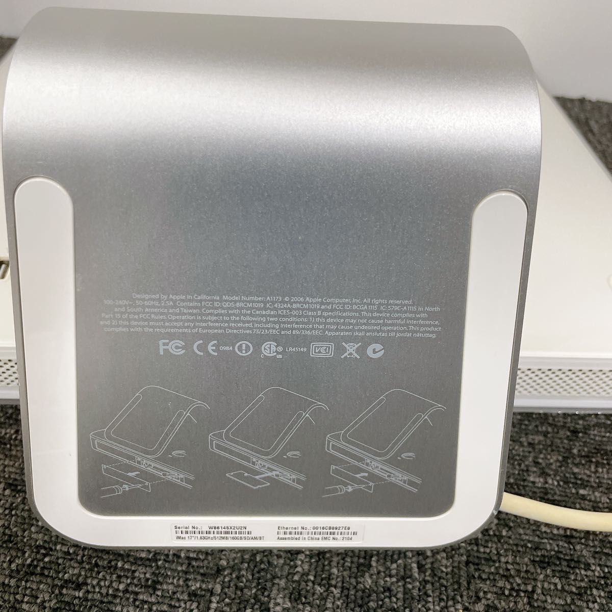 Apple iMac A1173・キーボード・マウス(未使用品)・リモコン付き Apple iMac A1173・キーボード・マウス(未使用品)・リモコン付き
