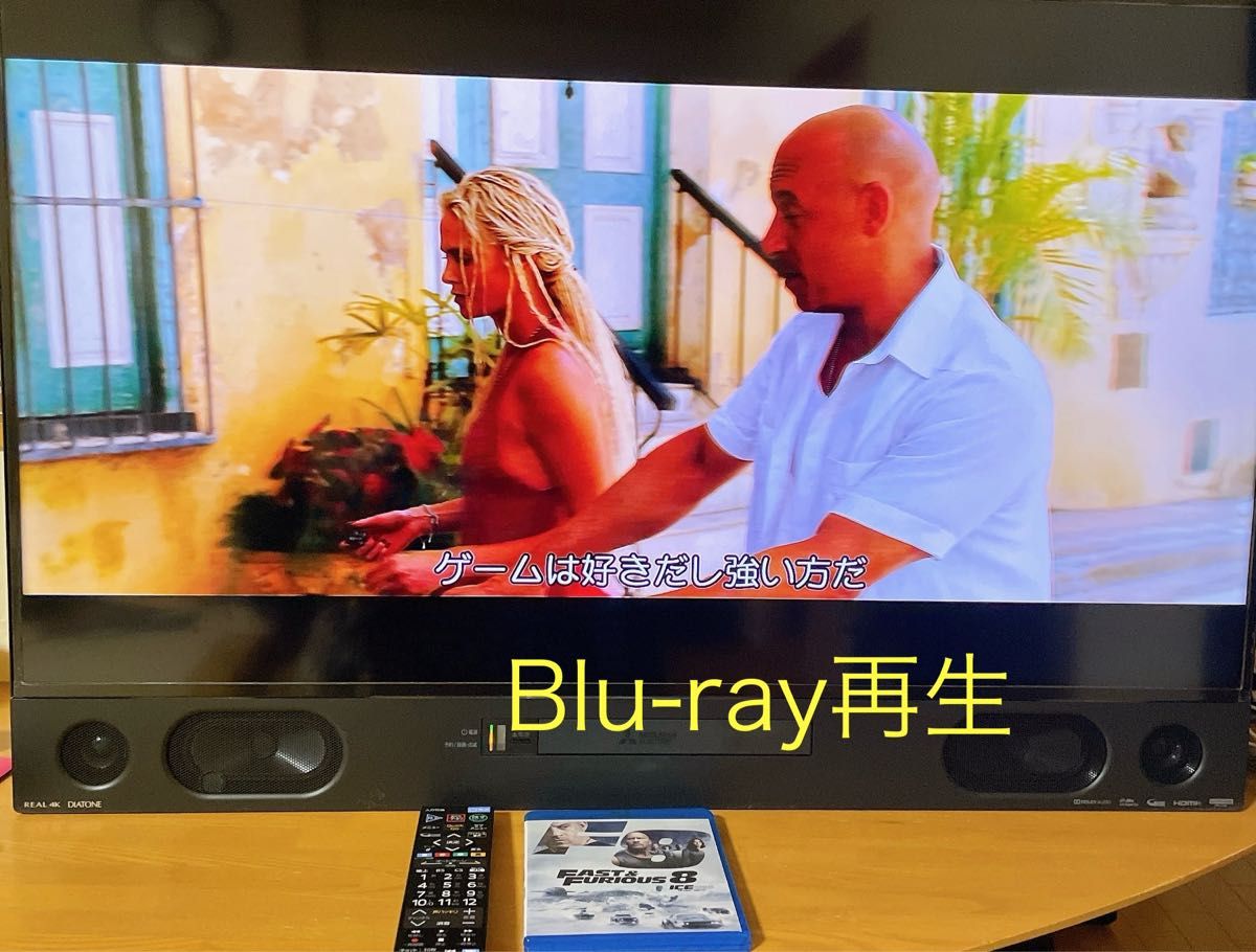 初期化済 2021年製 三菱 40インチ 4K液晶テレビ リアル HDD内蔵 初期化済 2021年製 三菱 40インチ 4K液晶テレビ リアル HDD内蔵