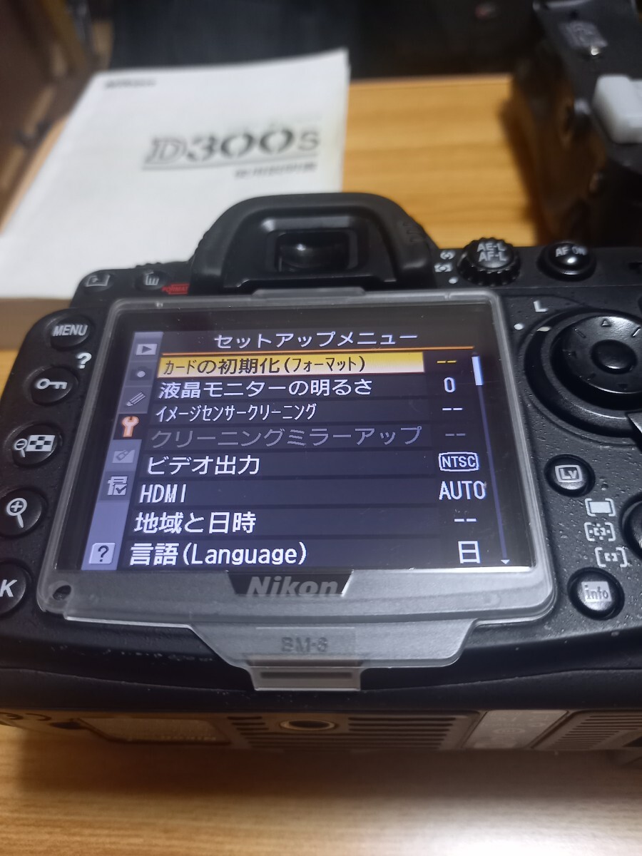 Nikon D300s レンズ ジャンクまとめの画像6