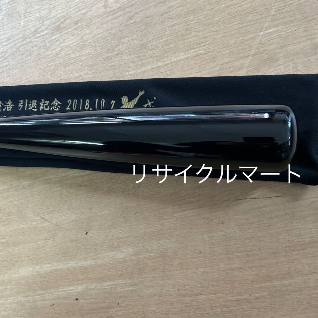 Yahoo!オークション - レア 希少 広島カープ 新井貴浩監督 選手 Yahoo!オークション - レア 希少 広島カープ 新井貴浩監督 選手