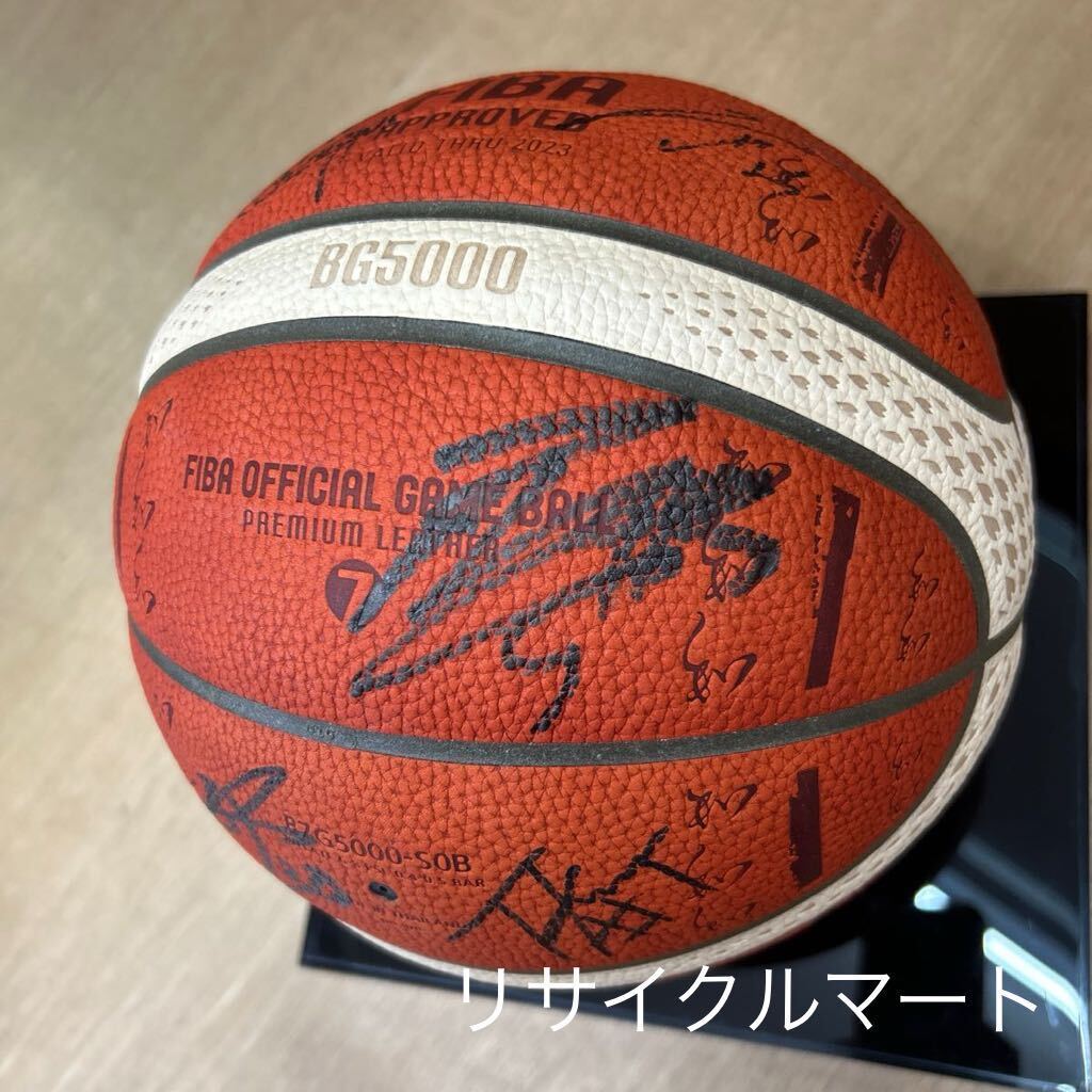 .... other great number with autograph basketball Chiba jets FIBA official BG5000 MOLTEN ball case attaching Japan Japan representative 