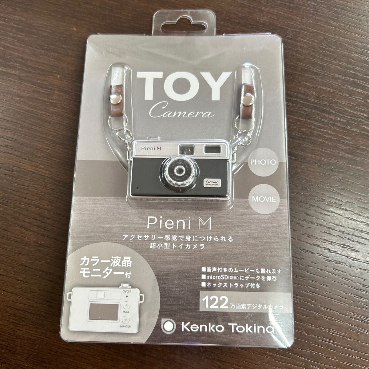 【未開封品】Kenko Tokina TOY camera PieniM ピエニ M 122万画素 デジタルカメラ 超小型トイカメラ の画像1