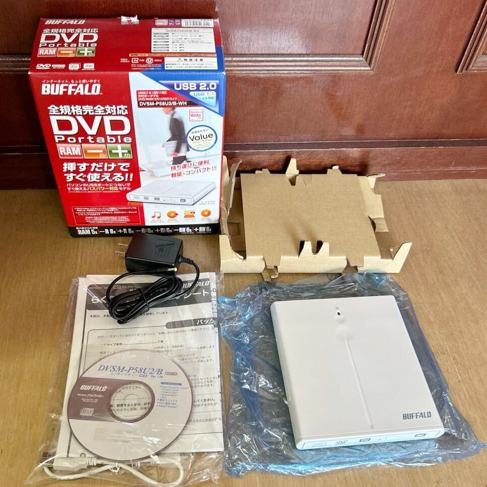 未使用品 BUFFALO 外付けポータブルDVDドライブ DVSM-P58U2/B_画像2