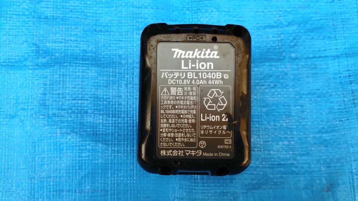 マキタ リチウムイオンバッテリー BL1040B 10.8V 4.0Ah 中古 正規品 Makita_画像4