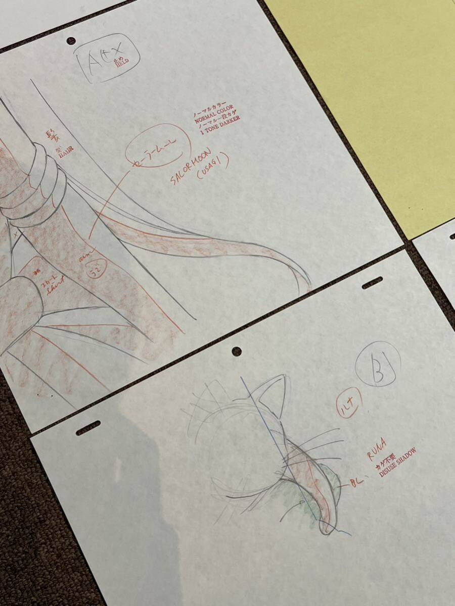 現状品 美少女戦士 セーラームーン アニメ ラフ原画 まとめ売り 現状渡し その3 セル画 動画関連 ルナの画像4