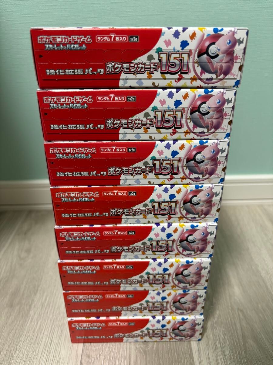 ポケモンカード151 8BOX シュリンク無しペリペリ有り ポケモンカード151 8BOX シュリンク無しペリペリ有り