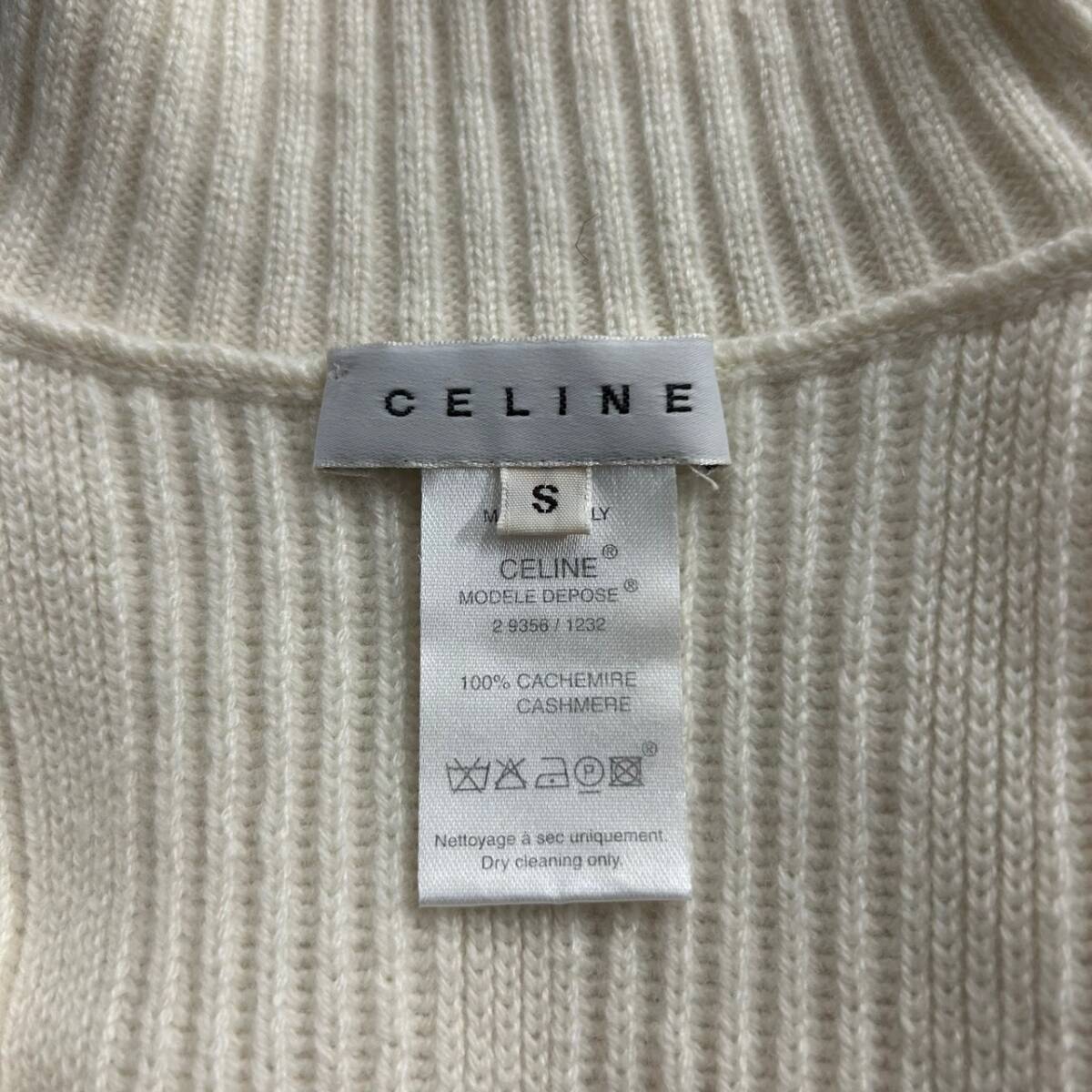 クリーニング済み セリーヌ CELINE タートルネック ニット セーター カシミヤ100% 長袖 トップス ベージュ 0307-11_画像6