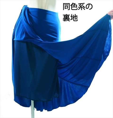 新品　紺　M～Lサイズ　6枚ハギ切り替え　スカート 　デモ　パーティー　社交ダンス　カラオケ_画像5